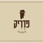 fedrik logo